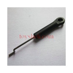 MJX F39-011 servo pull rod