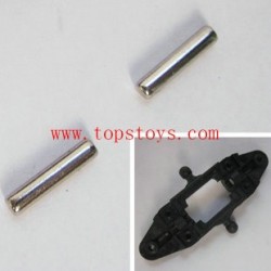 MJX T23 T40C F39 Upper Grip small connect shaft