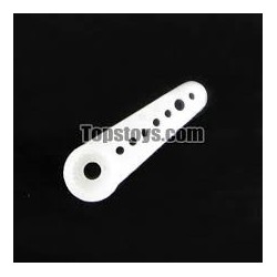 MJX T40C-017 Fastener of Servo