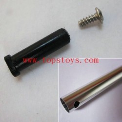 MJX T40C-038 fastener of horizontal fin sheet