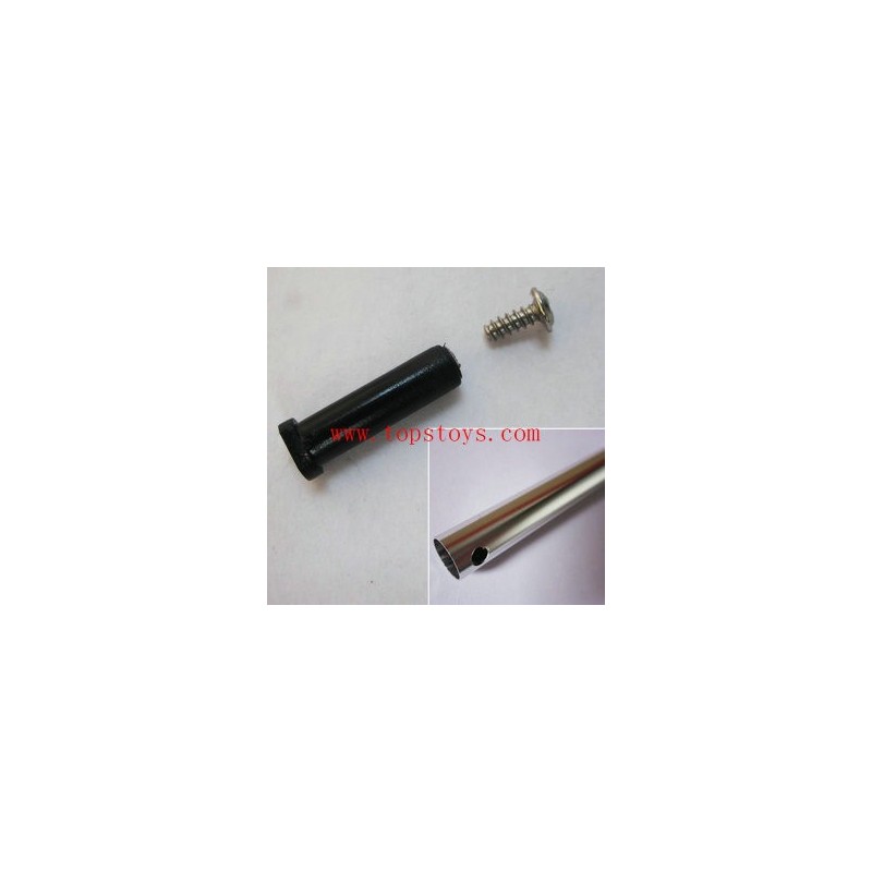 MJX T40C-038 fastener of horizontal fin sheet