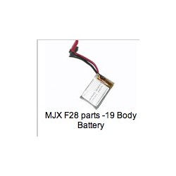 MJX F28 Parts Main Blades