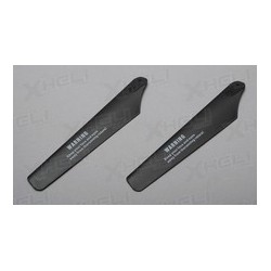 UDI-U13A-parts-02 main blades(2A+2B)