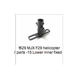 MJX F-series 2.4G F629 F29 Helicopter Parts head cover [Red]