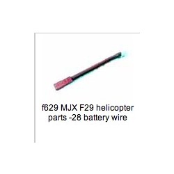 MJX F-series 2.4G F629 F29 Helicopter Parts head cover [Red]