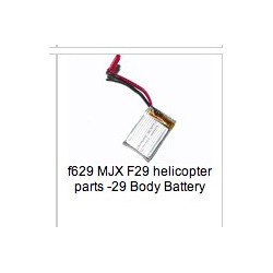 MJX F-series 2.4G F629 F29 Helicopter Parts head cover [Red]