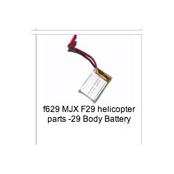 MJX F-series 2.4G F629 F29 Helicopter Parts head cover [Red]