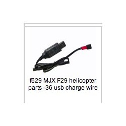 MJX F-series 2.4G F629 F29 Helicopter Parts head cover [Red]