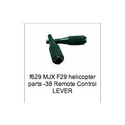 MJX F-series 2.4G F629 F29 Helicopter Parts head cover [Red]