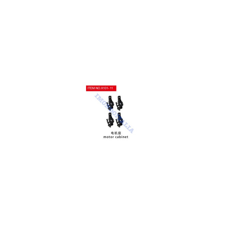 X101-11 MOTOR CABINET X101-11 MOTOR CABINET