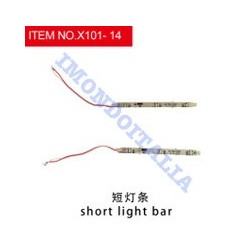 X101-14 SHORT LIGHT BAR