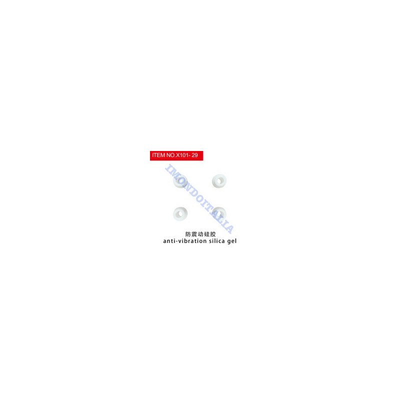 X101-29 ANTI VIBRATION SILICA GEL X101-29 ANTI VIBRATION SILICA GEL