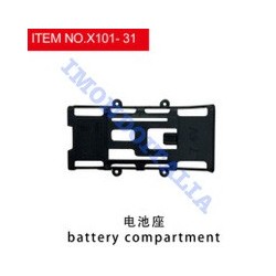 X101-31 BATTERY COMPARTMENT