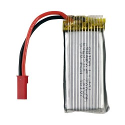 68025 - BATTERY ULTRADRONE COMPATIBLE FOR X40 VR MASK