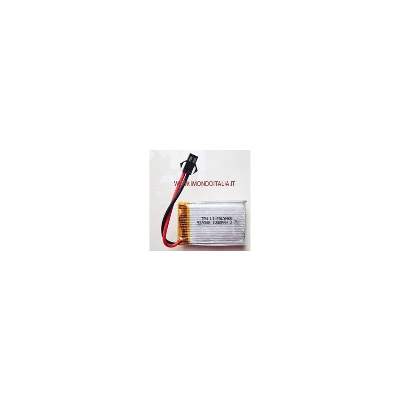  Ulike JM806-20 LiPo Battery  " Batteria Lipo 3.7V 1000 mAh "  di Ricambio