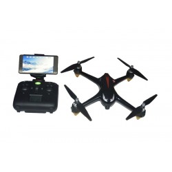 drone mjx b2w