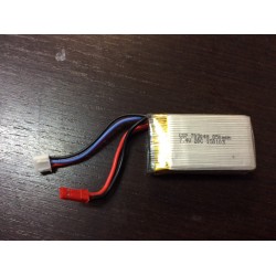Batteria Li-PO 7.  4V 850mAh  2Cellle