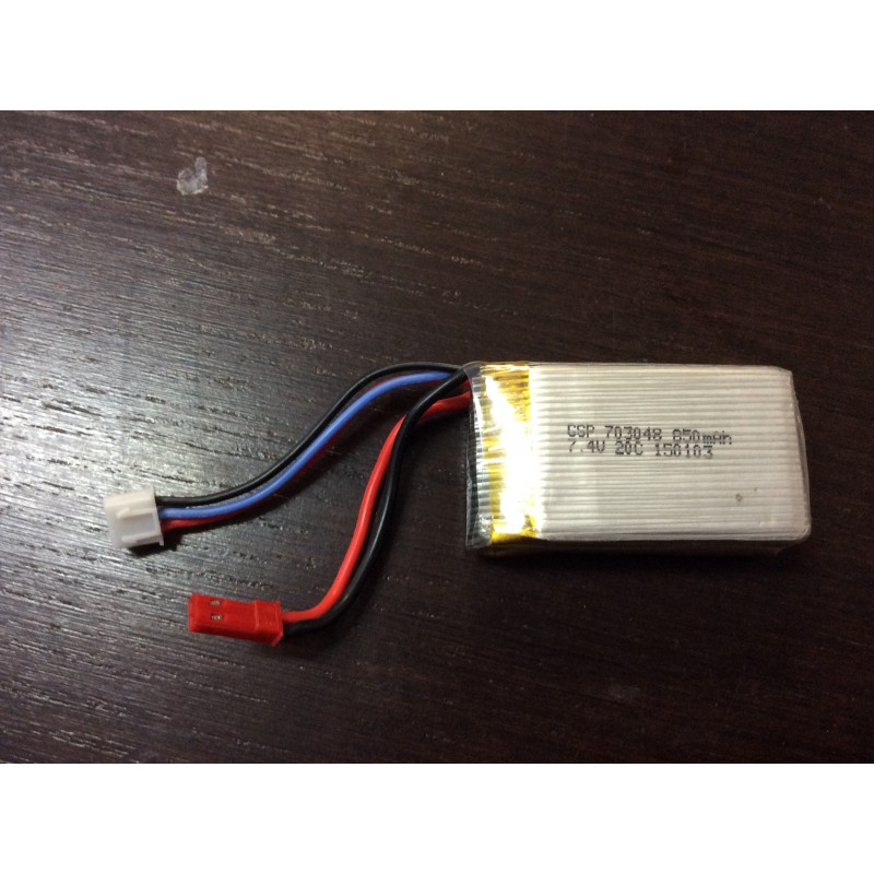 Batteria Li-PO 7.  4V 850mAh  2Cellle