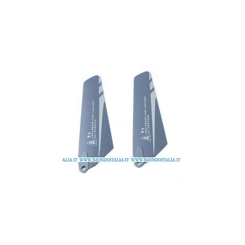 F103-03 Upper Rotor Blade, Rc Helicopter, Elicottero Rc,  Ricambi